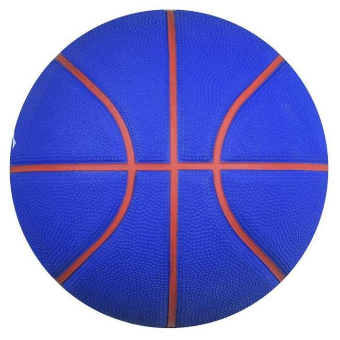Jordan NBA Skills Mavi Basketbol Topu J.000.1884.495.03 1042164