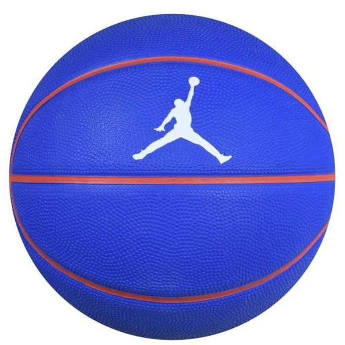 Jordan NBA Skills Mavi Basketbol Topu J.000.1884.495.03 1042164
