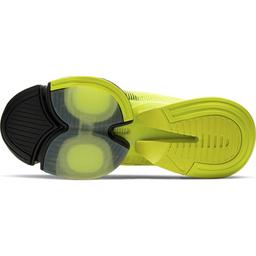 Air Zoom Superrep Erkek Sarı Antrenman Ayakkabısı CD3460-701