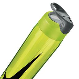 Tr Hyperchange 24 Oz Sarı Suluk N.OB.E3.739.24
