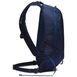 Run Commuter 15 Litre Unisex Mavi Koşu Sırt Çantası N.RI.01.421.NS