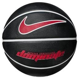 Dominate 8P Unisex Siyah Basketbol Topu N.000.1165.095.05