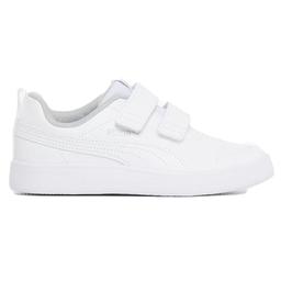 Courtflex V2 V Ps Çocuk Beyaz Günlük Ayakkabı 37154304