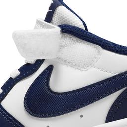 Court Borough Low 2 (Psv) Çocuk Beyaz Sneaker Ayakkabı BQ5451-107