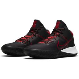 Kyrie Flytrap IV Unisex Siyah Basketbol Ayakkabısı CT1972-004