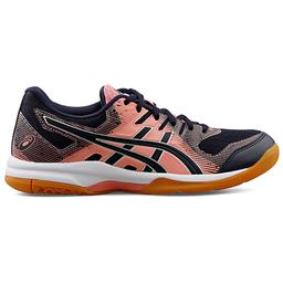 Gel Rocket 9 Kadın Pembe Voleybol Ayakkabısı 1072A034-701