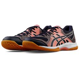 Gel Rocket 9 Kadın Pembe Voleybol Ayakkabısı 1072A034-701