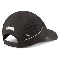 Lightweight Runner Cap Unisex Siyah Antrenman Şapka 2314701
