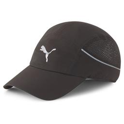 Lightweight Runner Cap Unisex Siyah Antrenman Şapka 2314701