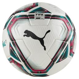 Teamfinal 21.1 Fifa Quality Pro Unisex Beyaz Futbol Topu 08323601