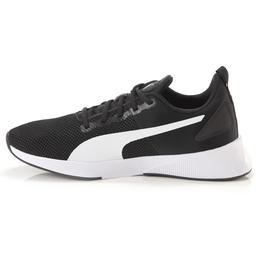 Flyer Runner Unisex Siyah Antrenman Ayakkabısı 19225709