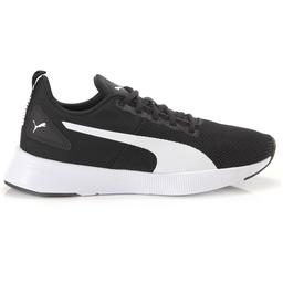 Flyer Runner Unisex Siyah Antrenman Ayakkabısı 19225709