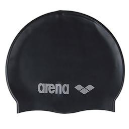 Classic Silicone Unisex Çok Renkli Yüzücü Bone 9166220