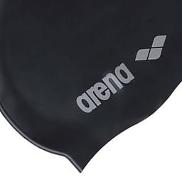 Classic Silicone Unisex Çok Renkli Yüzücü Bone 9166220