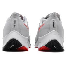 Air Zoom Pegasus 37 Erkek Gri Koşu Ayakkabısı BQ9646-006