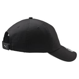 Running Cap III Unisex Siyah Antrenman Şapka 05291146