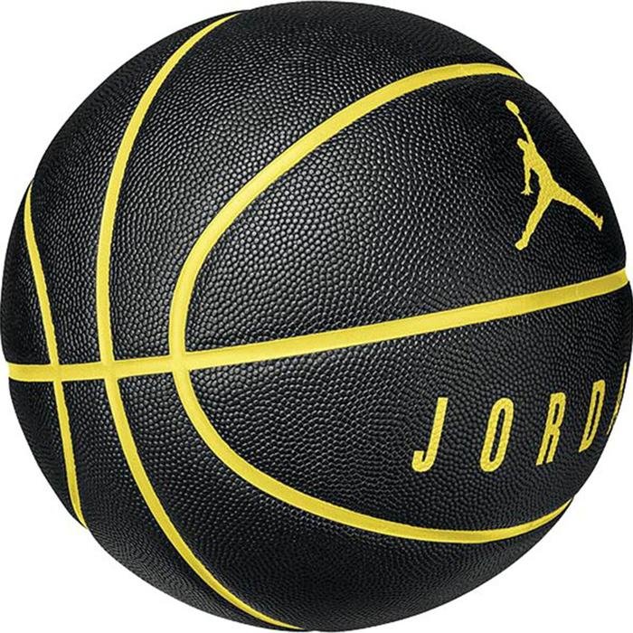 Jordan NBA Ultimate 8P Unisex Siyah Basketbol Topu J.000.2645.098.07 1204372