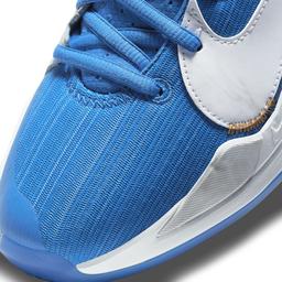 Freak 2 Se (Gs) Unisex Mavi Günlük Ayakkabı CZ4177-408