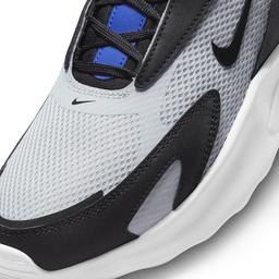 Air Max Bolt Erkek Siyah Günlük Stil Ayakkabı CU4151-004