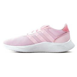 Lite Racer 2.0 K Unisex Pembe Koşu Ayakkabısı FY9150