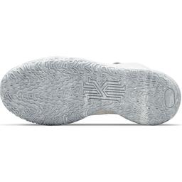 Kyrie 7 Se (Gs) Unisex Siyah Basketbol Ayakkabısı DB5624-011