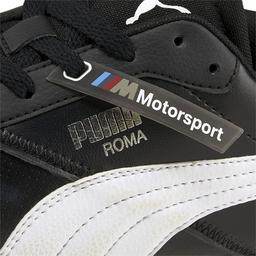 Bmw Mms Roma Unisex Siyah Günlük Stil Ayakkabı 30686801