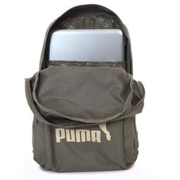 Originals Urban Unisex Mavi Günlük Stil Sırt Çantası 07848003
