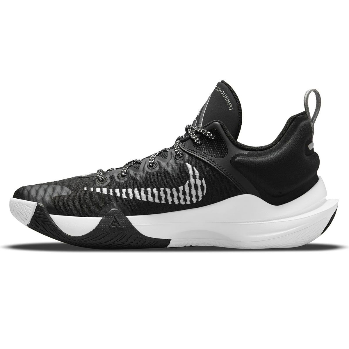 Giannis Immortality Unisex Siyah Basketbol Ayakkabısı CZ4099-010