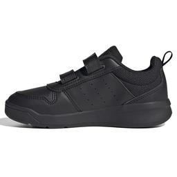 Tensaur C Unisex Siyah Koşu Ayakkabısı S24048