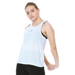 W Nk City Sleek Tank Trail Kadın Beyaz Koşu Atlet CZ9553-078