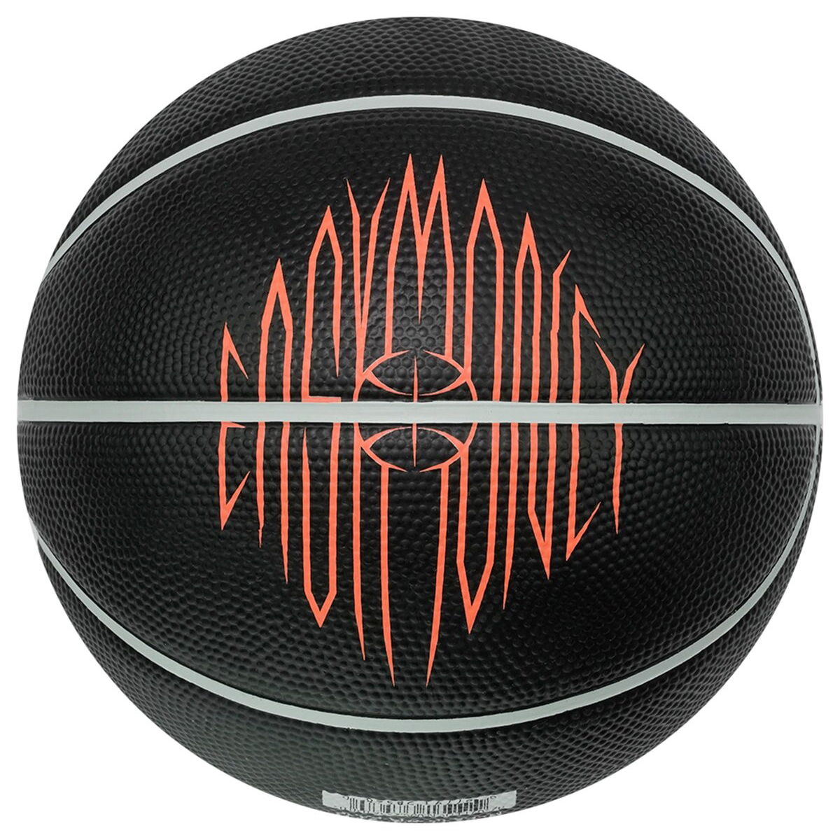 Skills Kevin Durant NBA Unisex Siyah Basketbol Topu N.000.2248.030.03