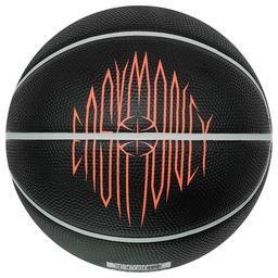 Skills Kevin Durant NBA Unisex Siyah Basketbol Topu N.000.2248.030.03