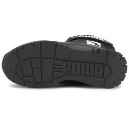 Nieve Boot Wtr Ac Ps Çocuk Siyah Outdoor Bot 38074503