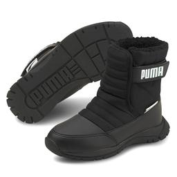 Nieve Boot Wtr Ac Ps Çocuk Siyah Outdoor Bot 38074503