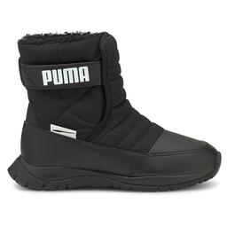 Nieve Boot Wtr Ac Ps Çocuk Siyah Outdoor Bot 38074503