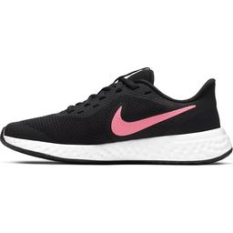 Revolution 5 (Gs) Çocuk Siyah Koşu Ayakkabısı BQ5671-002