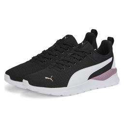Anzarun Lite Unisex Pembe Sneaker Ayakkabı 37112836