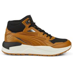 X-Ray Speed Mid Unisex Sarı Sneaker Ayakkabı 38586904