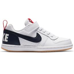 Court Borough Low (Psv) Çocuk Beyaz Sneaker Ayakkabı 870025-105