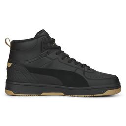 Rebound Joy Erkek Çok Renkli Sneaker Ayakkabı 38932602