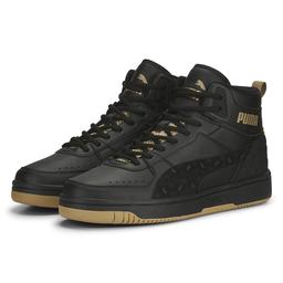 Rebound Joy Erkek Çok Renkli Sneaker Ayakkabı 38932602