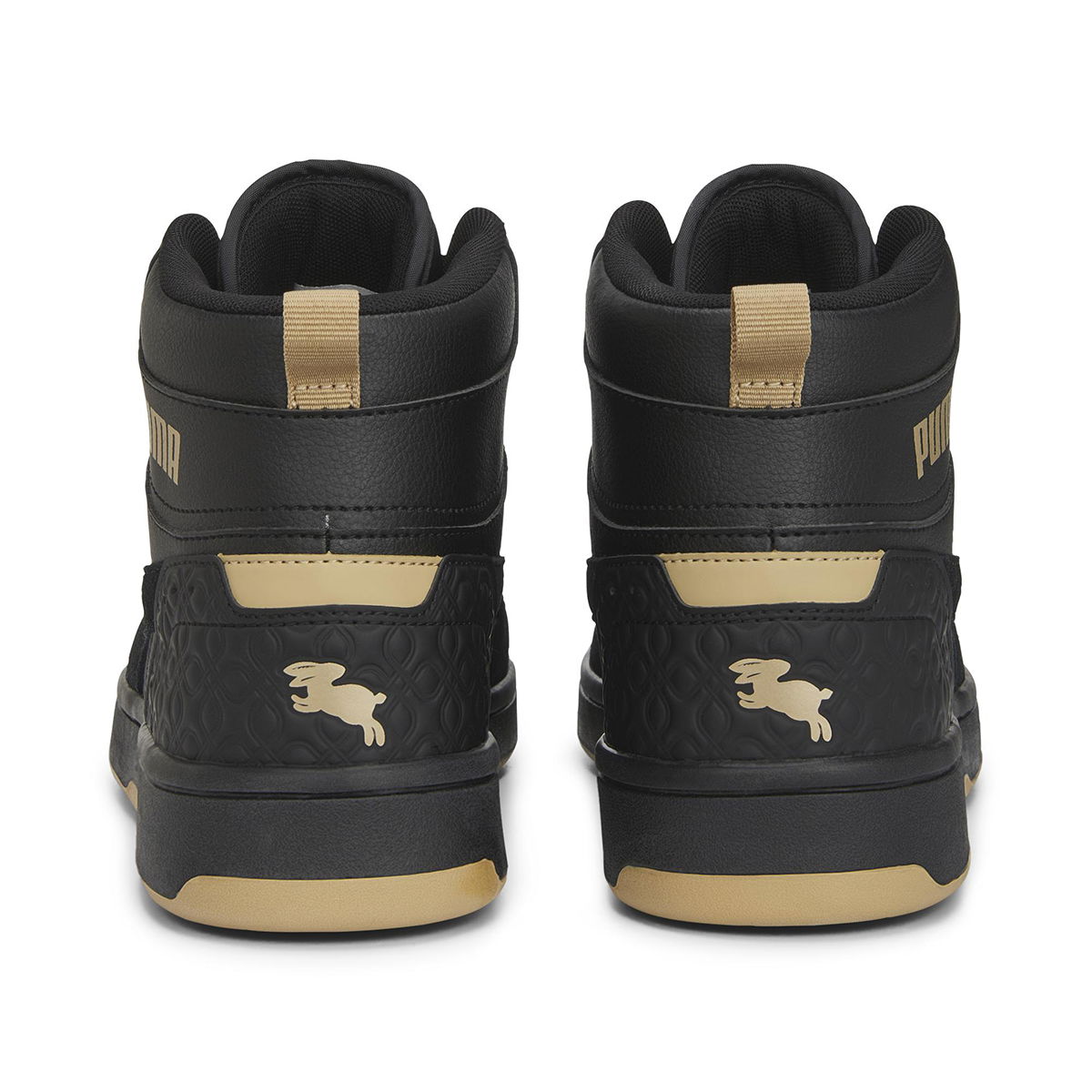 Rebound Joy Erkek Çok Renkli Sneaker Ayakkabı 38932602