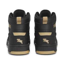 Rebound Joy Erkek Çok Renkli Sneaker Ayakkabı 38932602