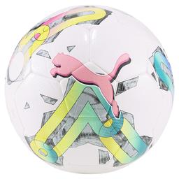 Orbita 6 Ms Unisex Beyaz Futbol Topu 08378701