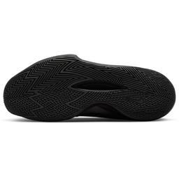 Precision VI Erkek Siyah Basketbol Ayakkabısı DD9535-001