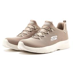Dynamight Kadın Bej Sneaker Ayakkabı 896118TK TPE