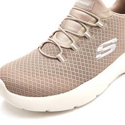 Dynamight Kadın Bej Sneaker Ayakkabı 896118TK TPE