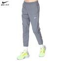 Nike Dri-Fit Challenger Erkek Gri Koşu Eşofman Altı DD4894-084