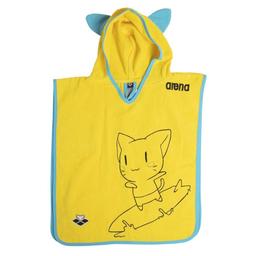 Friends Poncho Çocuk Çok Renkli Yüzücü Bornozu 004264310