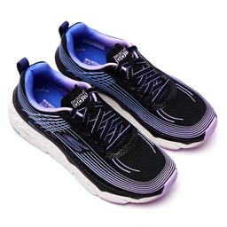 Max Cushioning Elite Kadın Siyah Koşu Ayakkabısı 128563 BKPR